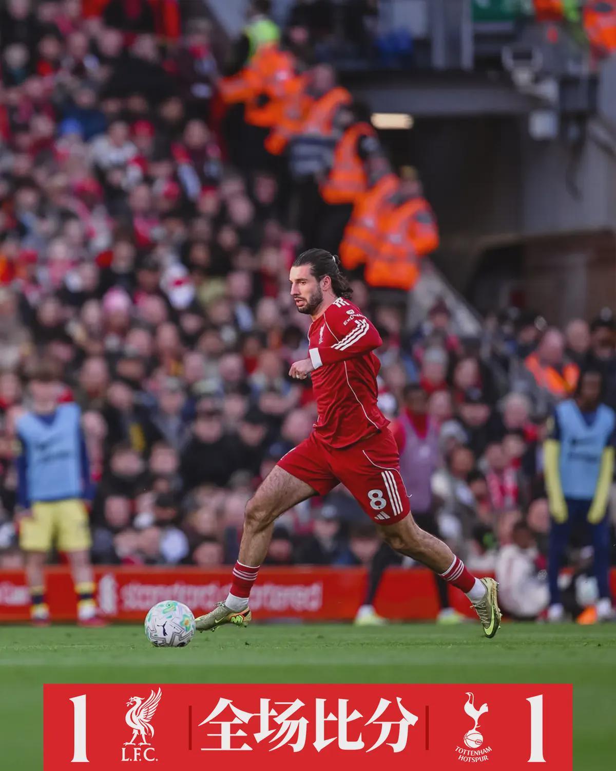 www.okooo.com-利物浦1-1热刺！绝平的背后是溃败，红军的至暗时刻来了？